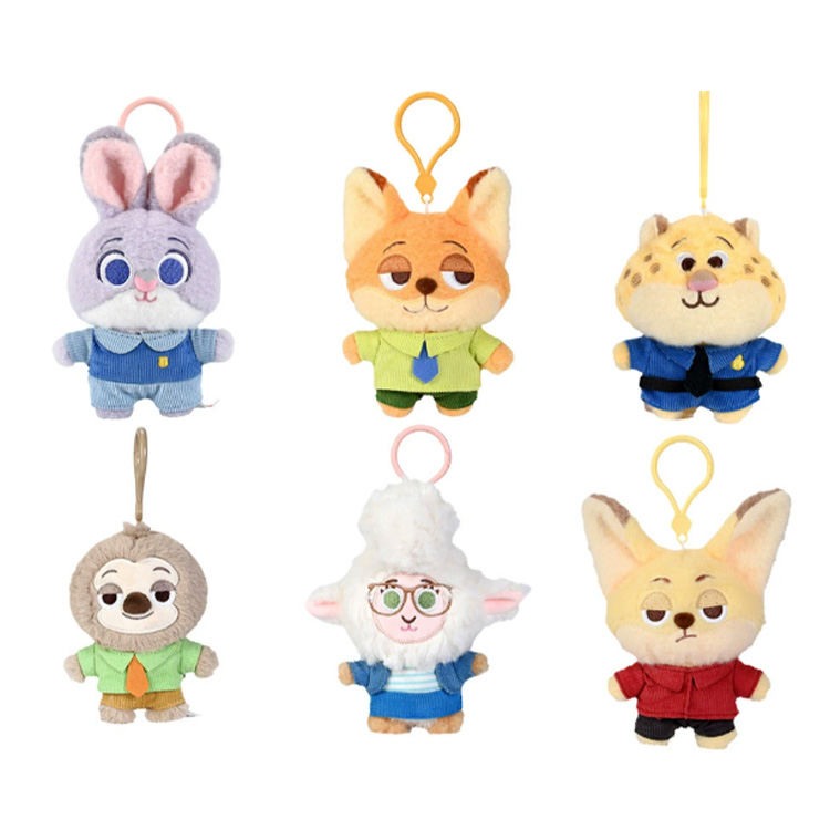 Course en peluche mignonne