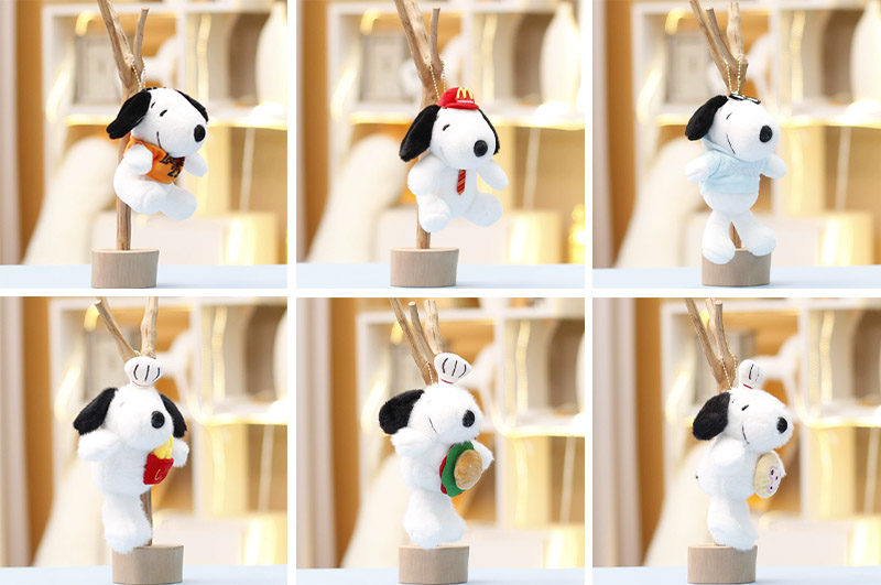 Snoopy Plush Keychain