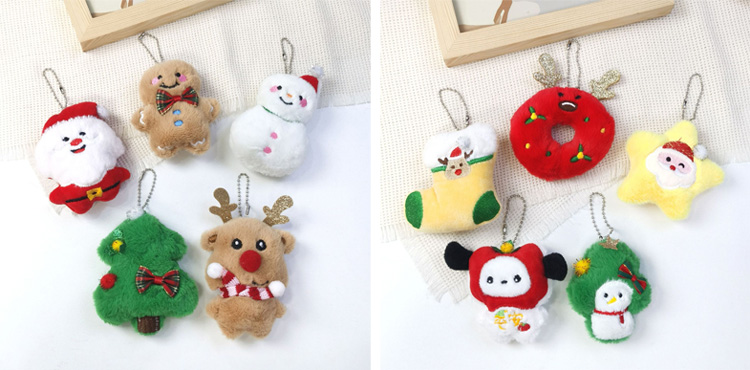 Christmas Tree Stuffed Plush Toy