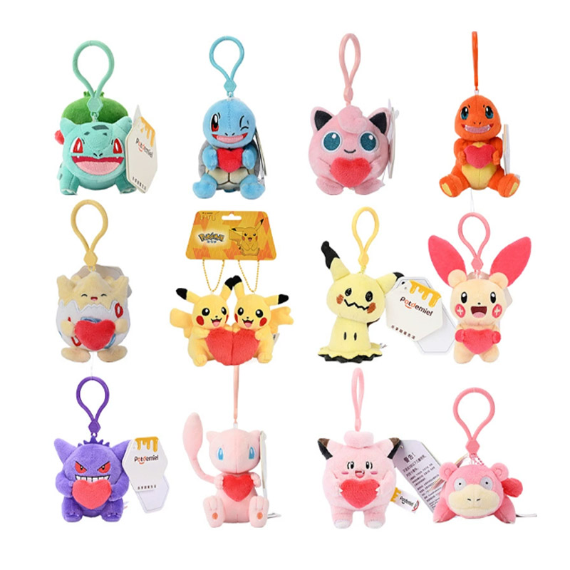 Jouet en peluche de porte-clés