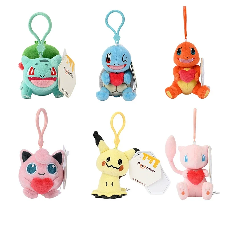Porte-clés en peluche à jouets doux